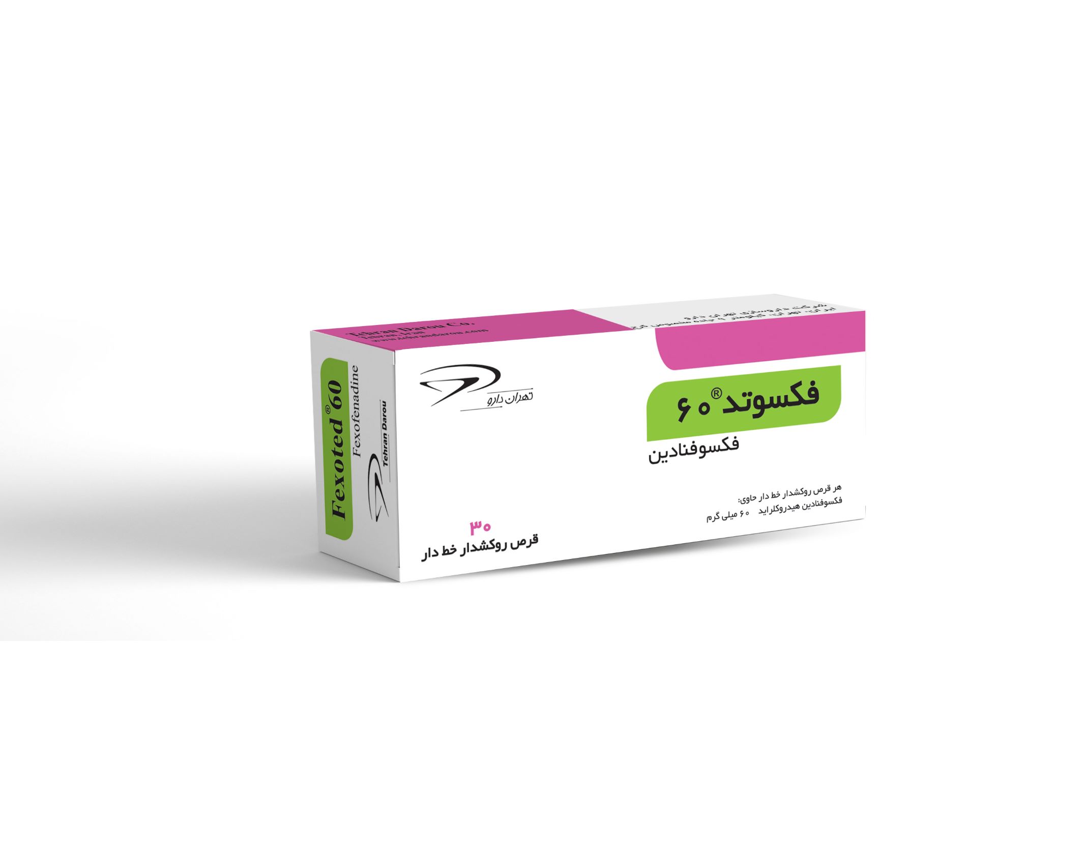 فکسوتد 60